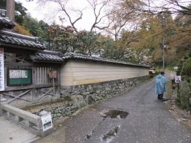 国分寺