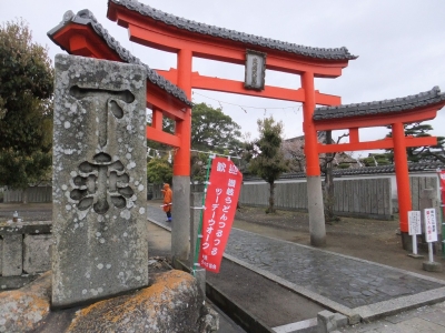 天皇寺6