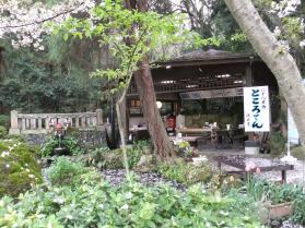 天皇寺7