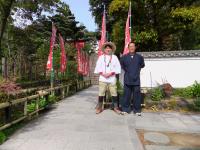 八坂寺2