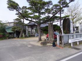 花遍路3