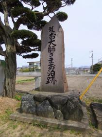花遍路6