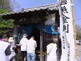 DSCF0868.jpg