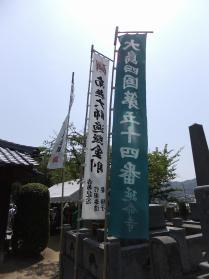 DSCF0879.jpg