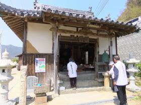島四国1番
