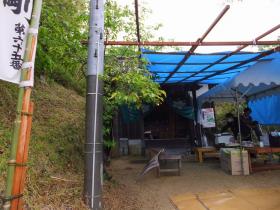 DSCF1051.jpg