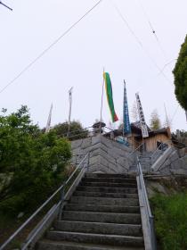 DSCF1069.jpg