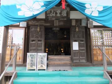 福蔵寺6