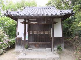 島四国76番11