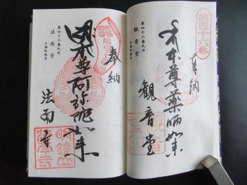 DSCF1118.jpg
