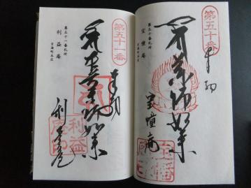 DSCF1120.jpg