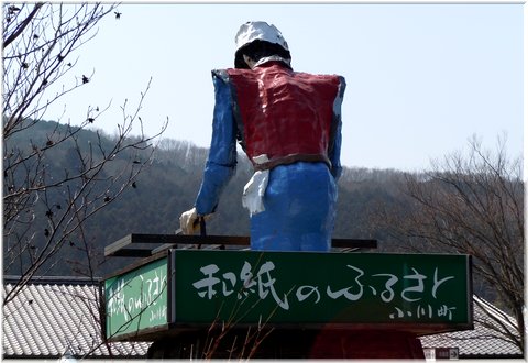 b130317_DSCN4102.jpg