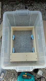 1360990342207.jpg