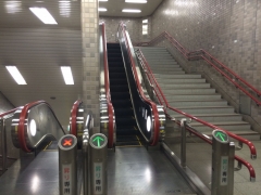 地下道