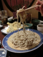 そば9