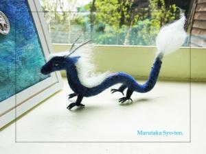 龍くん1_convert_20120507101119