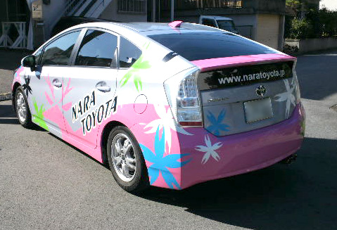 2012092714500000.jpg