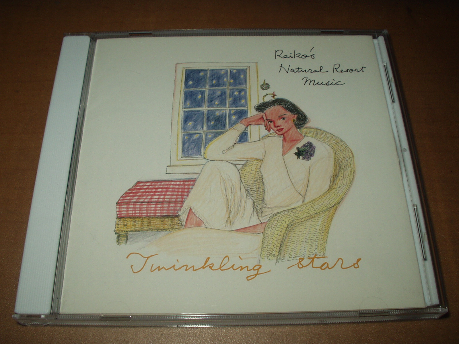レア廃盤 西村玲子さんのナチュラル・リゾート・ミュージック