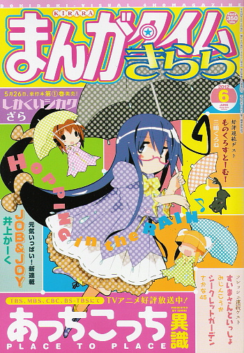 Scan0407x.jpg
