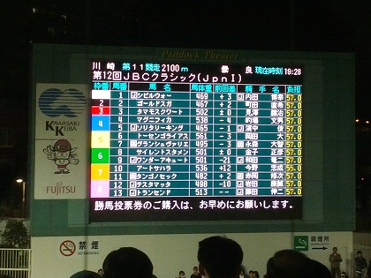 11r.jpg
