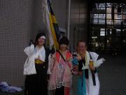 うつよさ2012-12