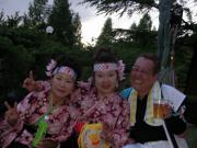 うつよさ2012-11