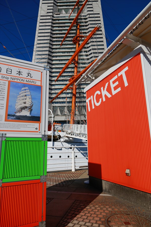横浜色スナップ0104
