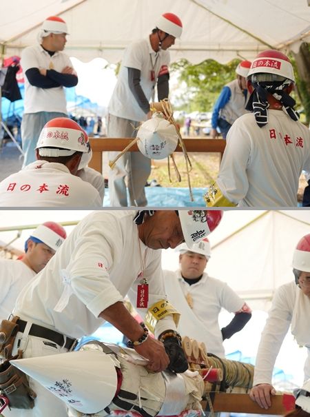 hinomoto01.jpg