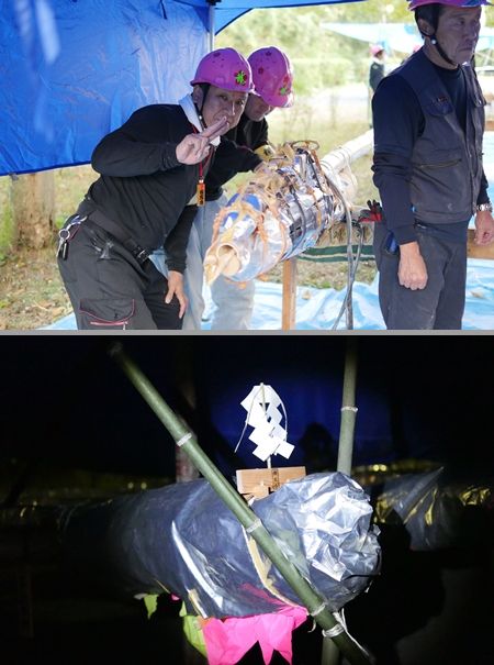 ouryu01.jpg