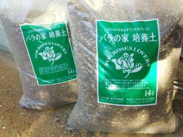 土