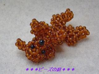 トイ・プードル
