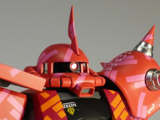 zaku 075