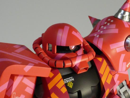 zaku 079