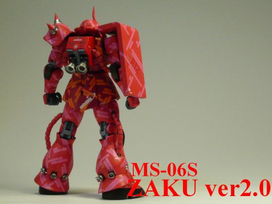 zaku 043