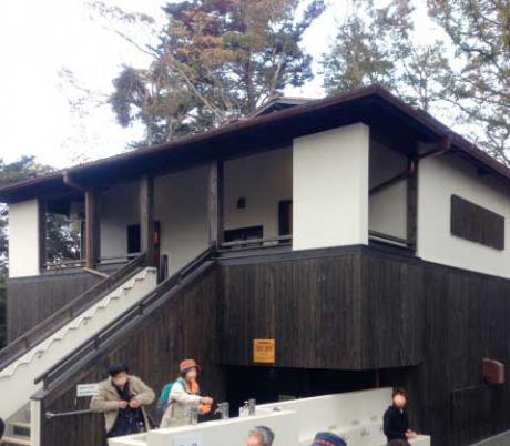 高尾山トイレ1