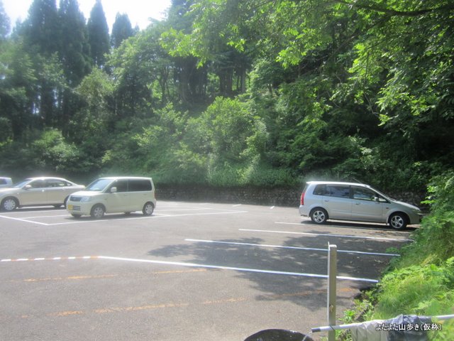 IMG_2735.jpg