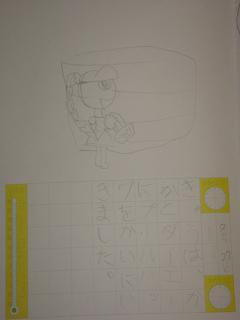 えにっき0727