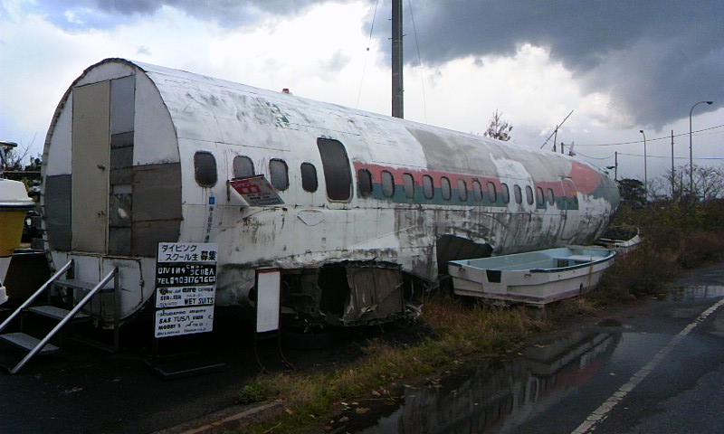 鳥取YS_02