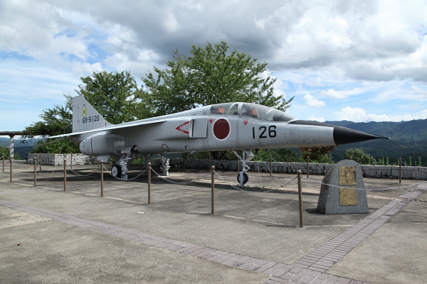 高山航空公園04
