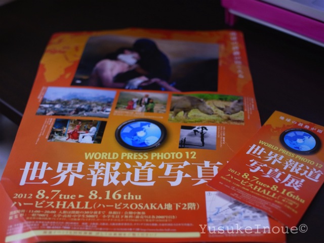 R0024769.jpg