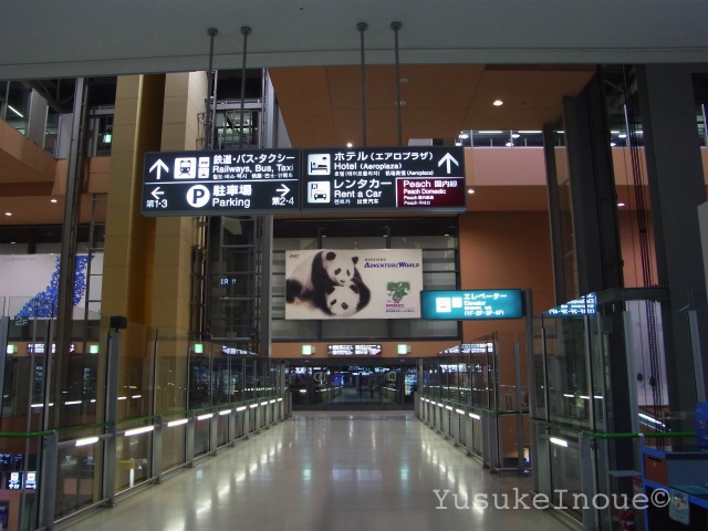 R0024820.jpg