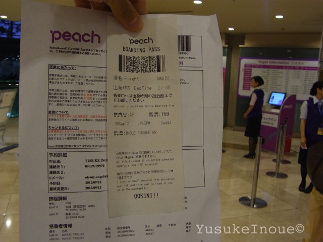 R0024824.jpg