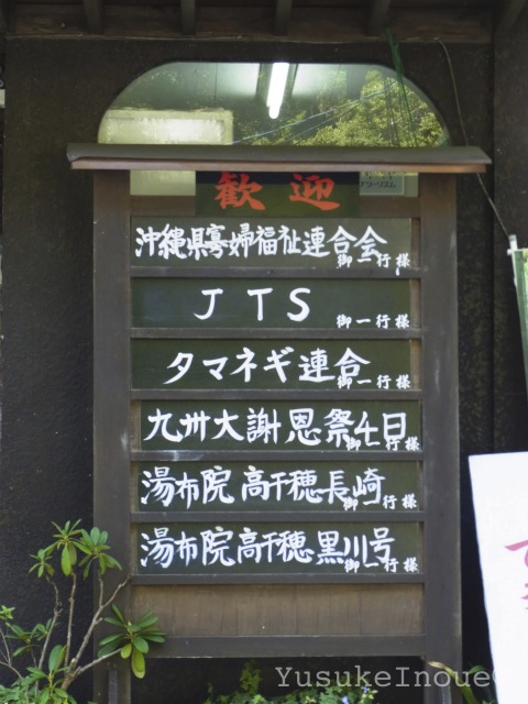 R0024846.jpg