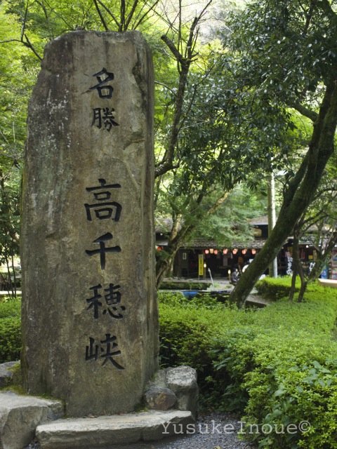 R0024886.jpg