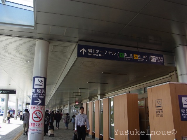 R0024910.jpg
