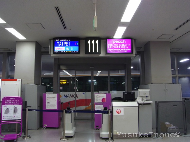 R0025085.jpg