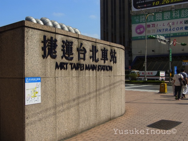 R0025090.jpg