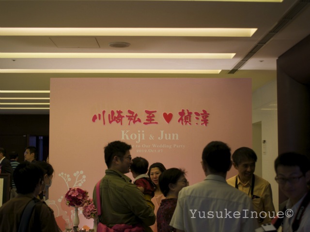 R0025258.jpg