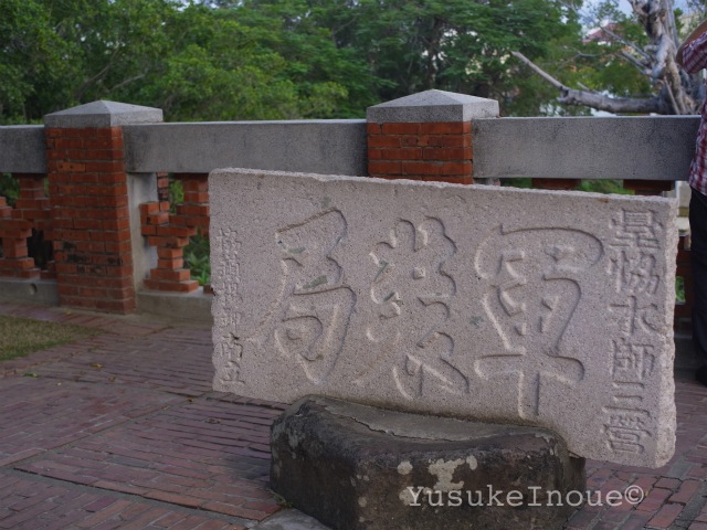 R0025368.jpg