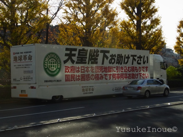 R0026049.jpg